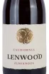 Этикетка Lenwood Zinfandel 2021 0.75 л