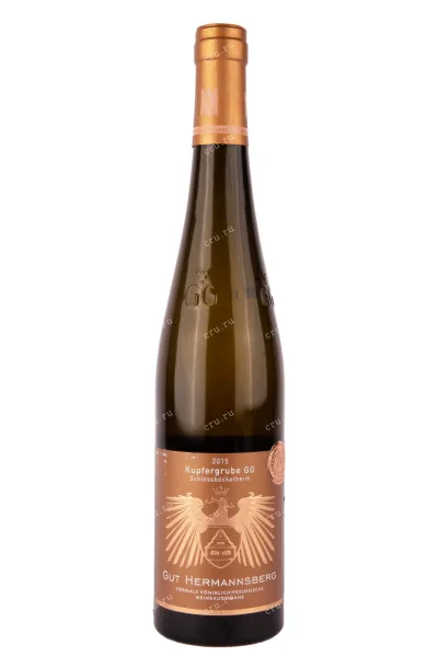 Вино Schlossmuhlenhof Riesling Trocken Rheinhessen 2016 0.75 л