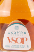 Коньяк Gautier VSOP   0.05 л