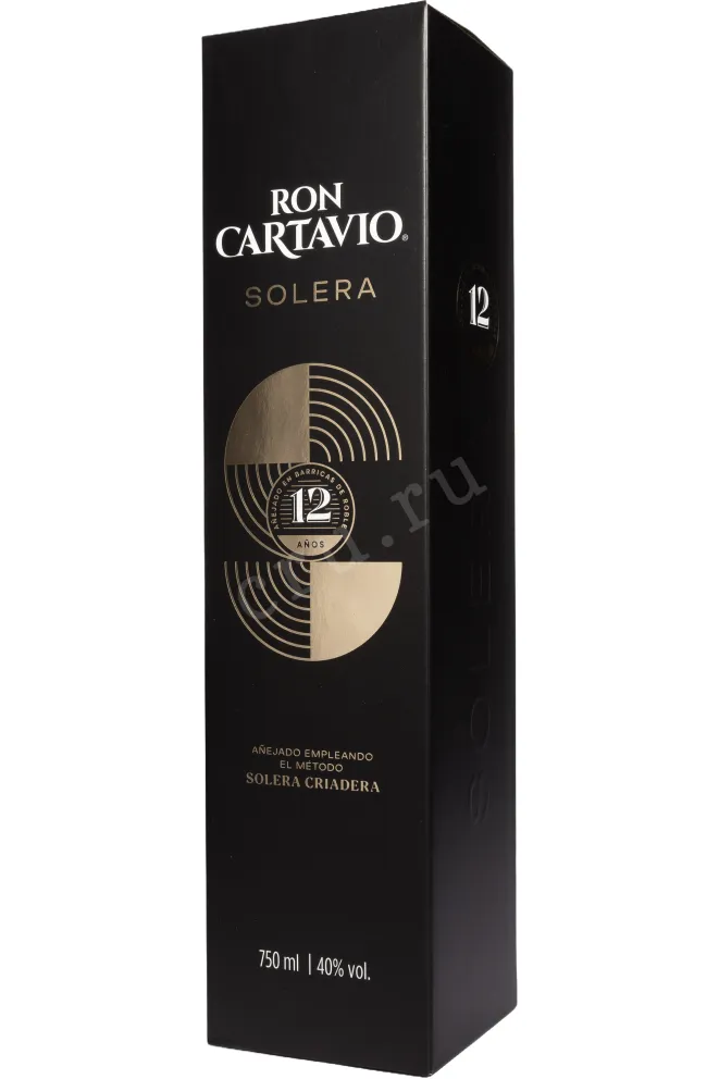Подарочная коробка Cartavio Solera 12 Years Old in gift box 0.75 л