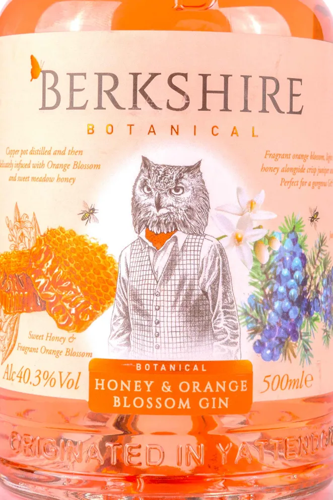 Этикетка Berkshire Honey & Orange Blossom 0.5 л
