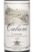 Этикетка Cantine Povero Cabane Langhe DOC 2022 0.75 л
