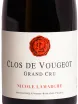 Этикетка Nicole Lamarche Clos de Vougeot Grand Cru AOC 2021 0.75 л