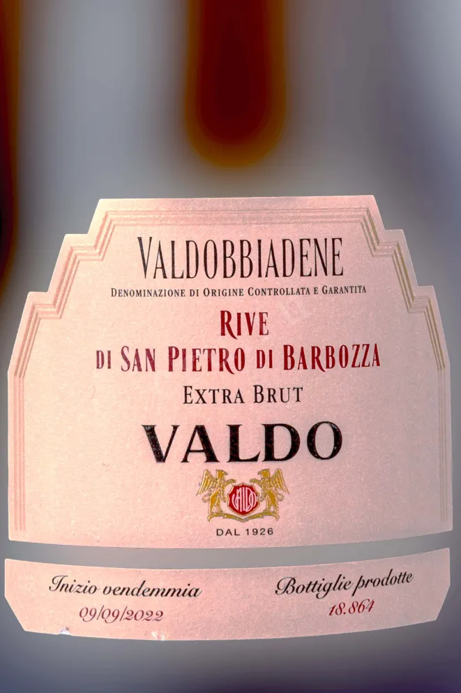 Этикетка Valdo Rive di San Pietro di Barbozza Valdobbiadene 2021 0.75 л