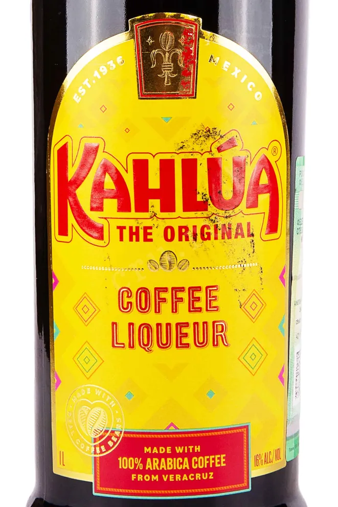 Этикетка Kahlua Coffee 1 л