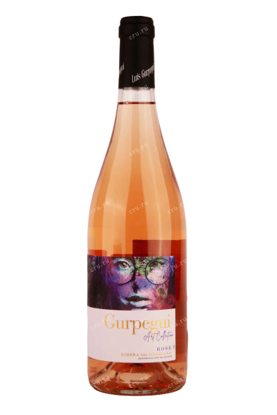 Вино Gurpegui Rose Art Collection 2021 0.75 л