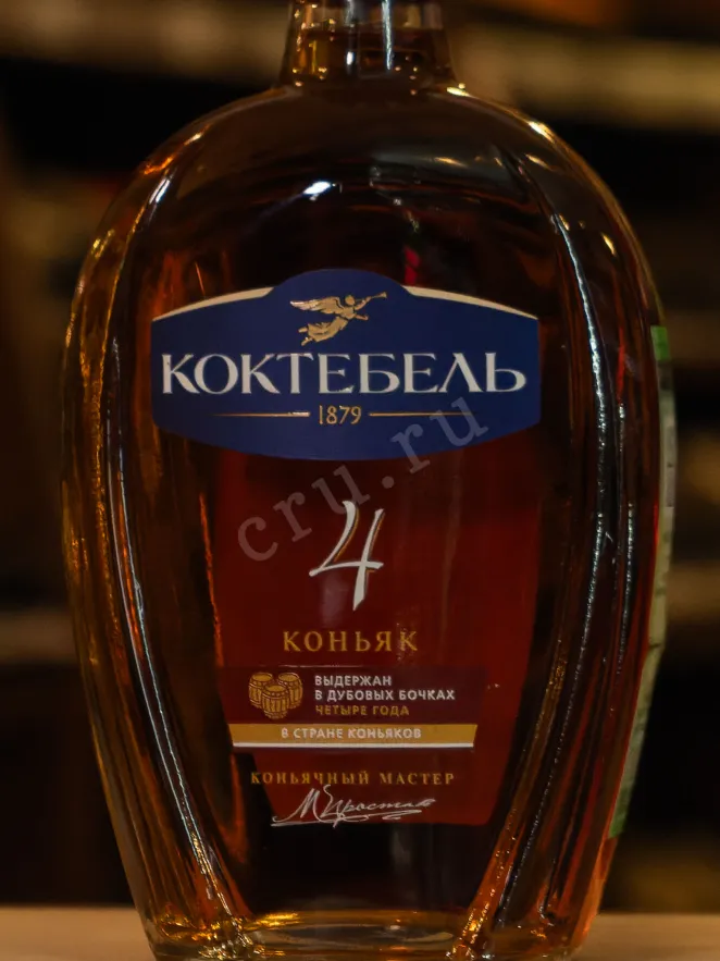 В магазине Крю Профи Koktebel 4 years 0.5 л