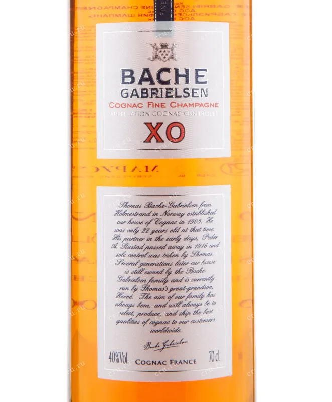 Коньяк Bache-Gabrielsen XO  0.7 л