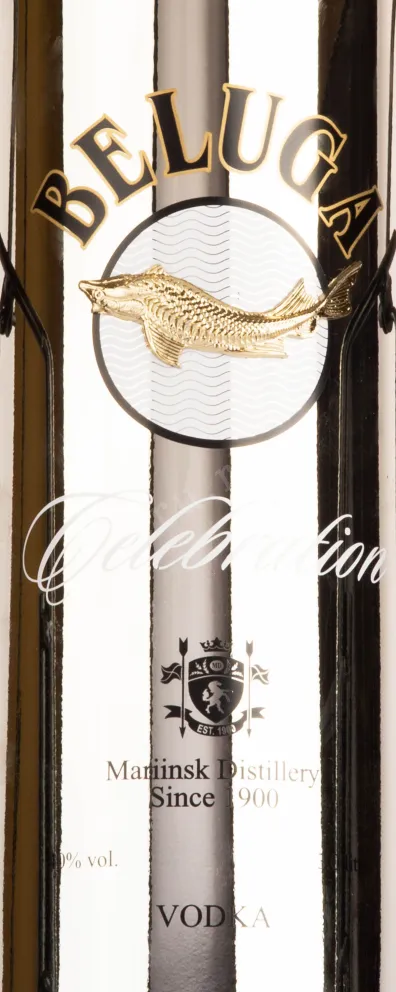 Этикетка водки Beluga Noble Celebration with box 3