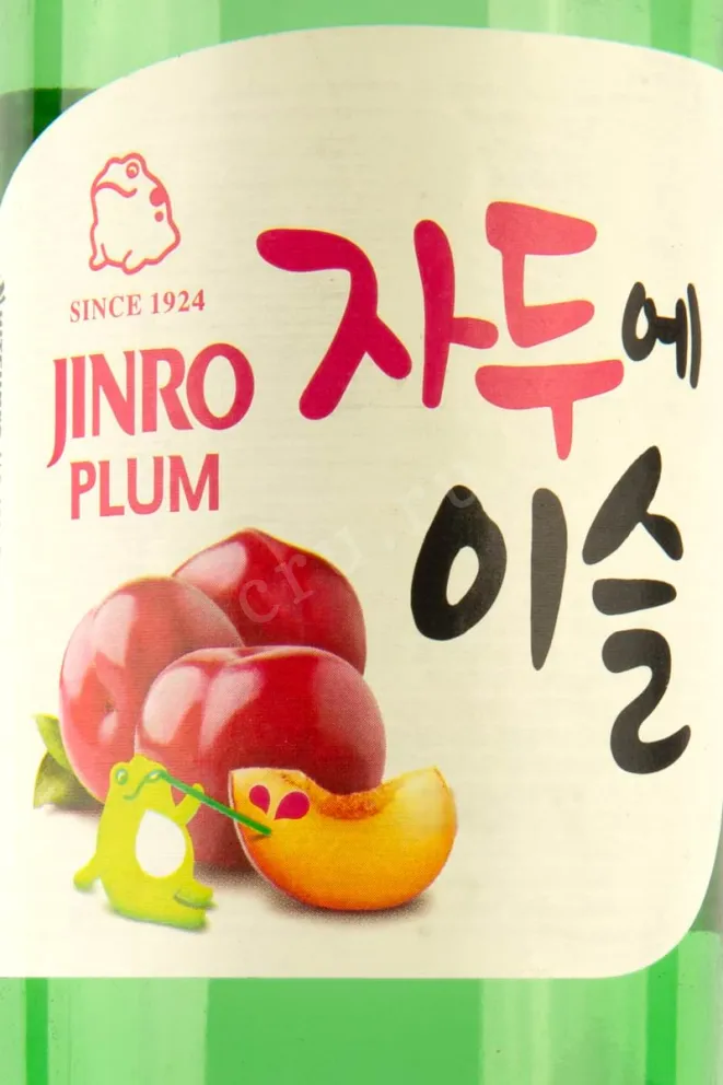 Этикетка Jinro Soju Plum 0.36 л