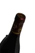 Пробка Domaine Roger Perrin Reserve des Vieilles Vignes Chateauneuf-du-Pape AOC 2017 0.75 л