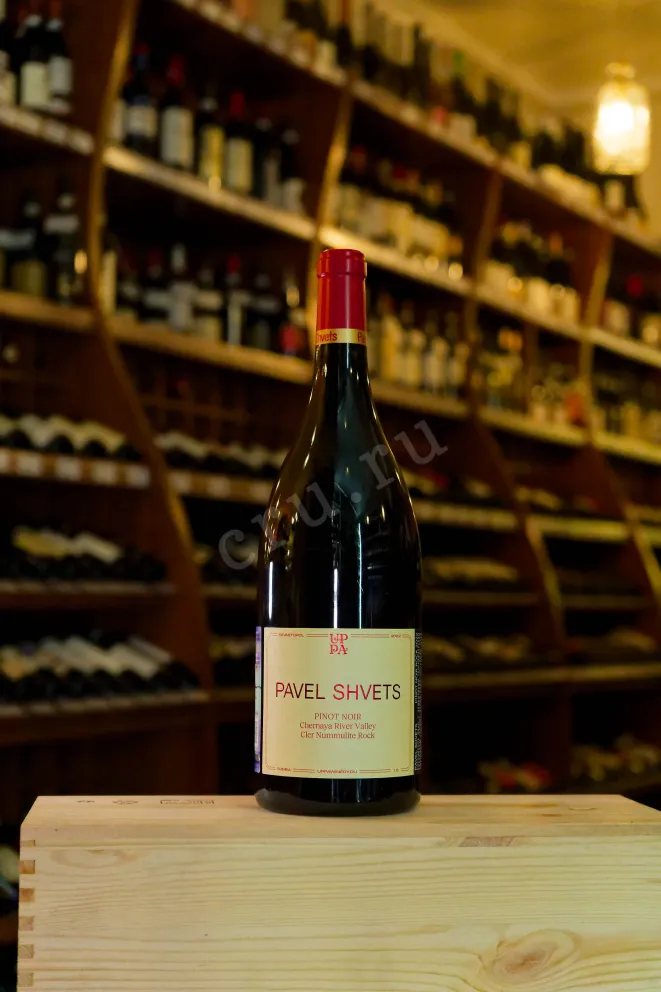 В магазине Крю Профи Pavel Shvets Cler Nummulite Pinot Noir 2022 1.5 л