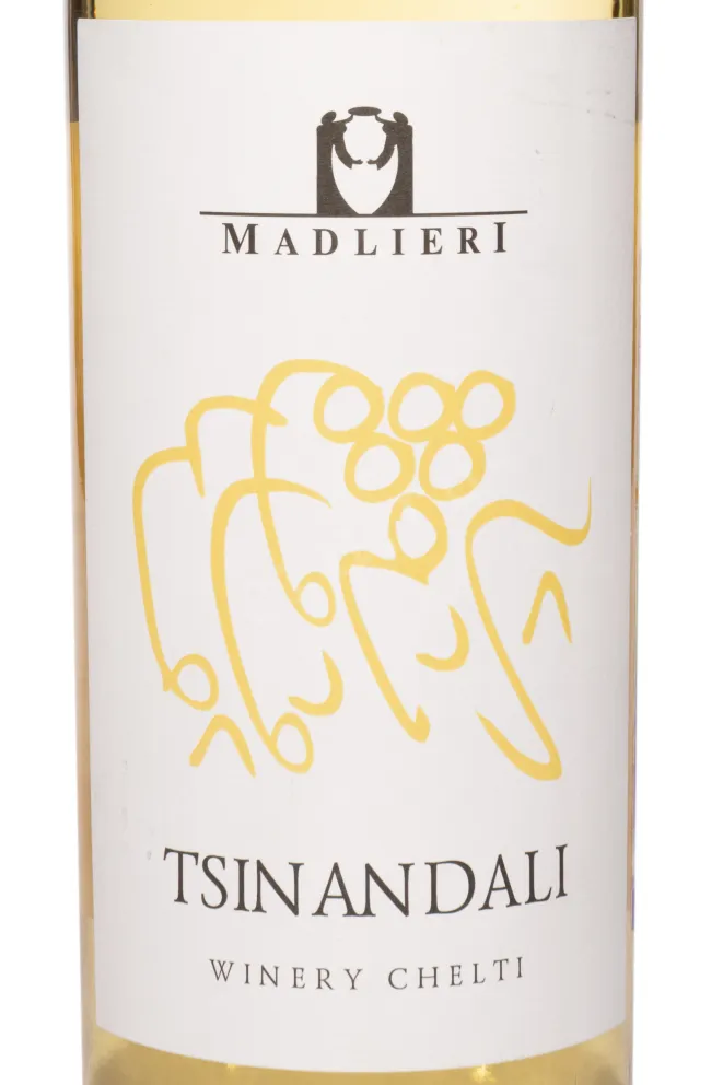 Этикетка Madlieri Premium Tsinandali 2020 0.75 л