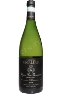 Вино Tenuta Regaleali Chardonnay Vigna San Francesco 2020 0.75 л