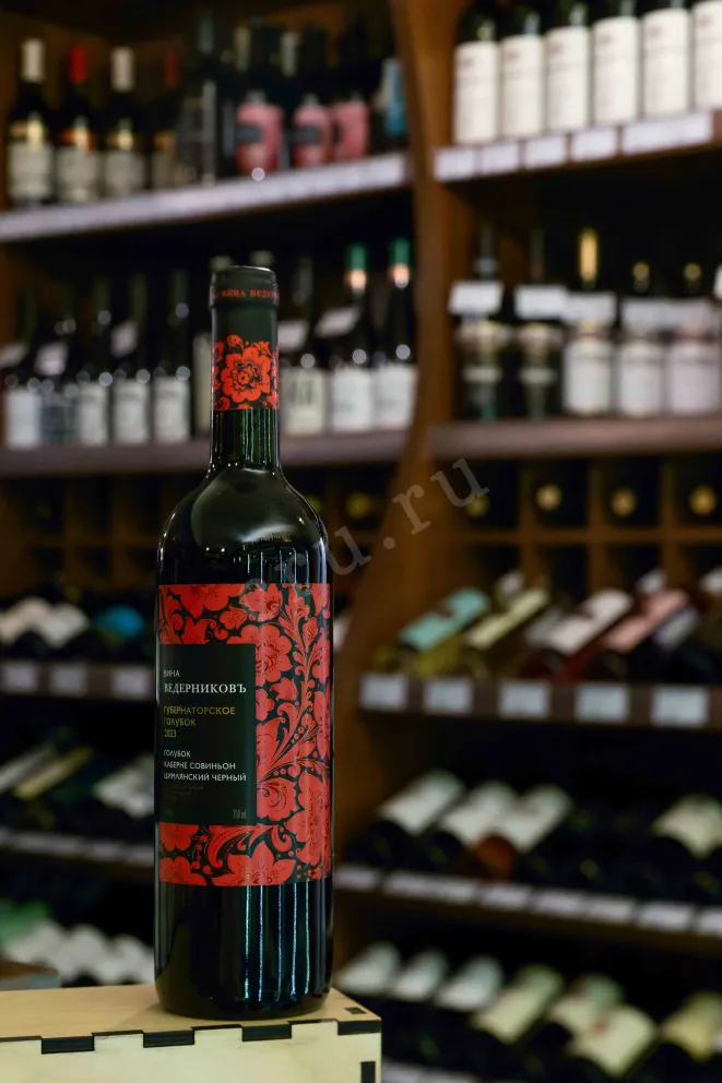 В магазине Крю Профи Winery Vedernikov Gubernatorskoye Golubok 2023 0.75 л