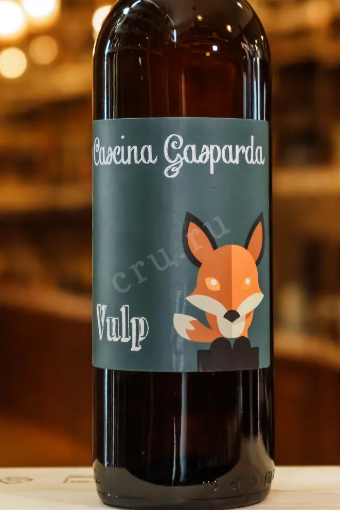 В магазине Крю Профи Cascina Gasparda Vulp 2021 0.75 л