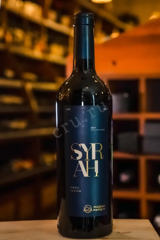 В магазине Крю Профи Usadba Markotkh Syrah Reserve 2024 0.75 л