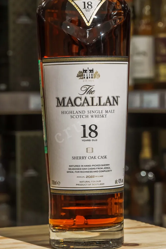В магазине Крю Профи Macallan 18 years Sherry Cask 0.7 л