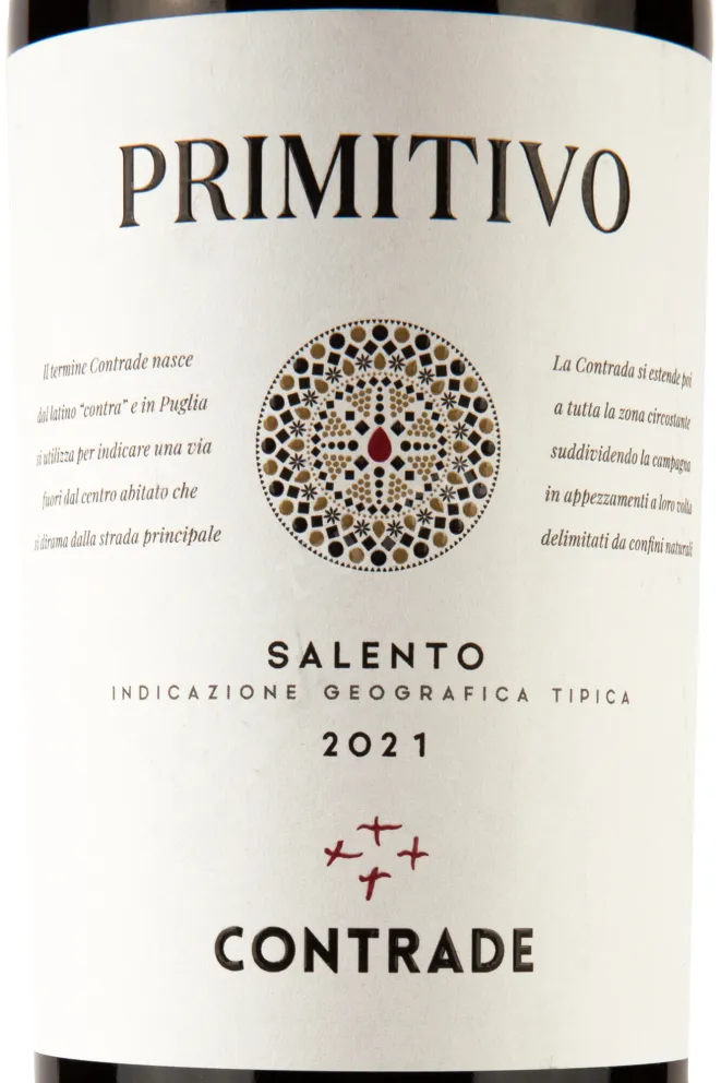 Этикетка Contrade Primitivo IGT 2021 0.75 л