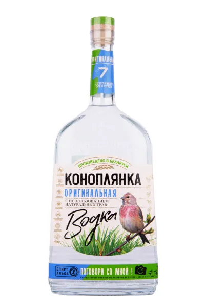 Водка Коноплянка Оригинальная  1 л