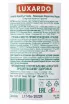 Контрэтикетка Alcoholic drink Luxardo Aperitivo Verde 11% 0.7l Italy 0.7 л