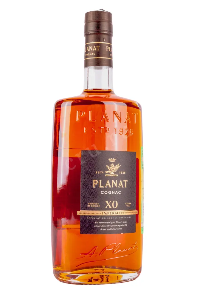 Бутылка Planat XO Imperial 0.7 л