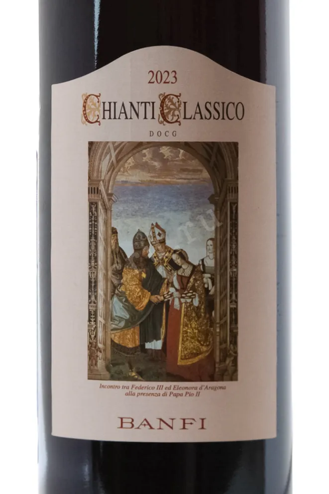 Этикетка Banfi Chianti Classico 2023 0.75 л