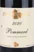 Контрэтикетка Olivier Gard Pommard 2020 0.75 л
