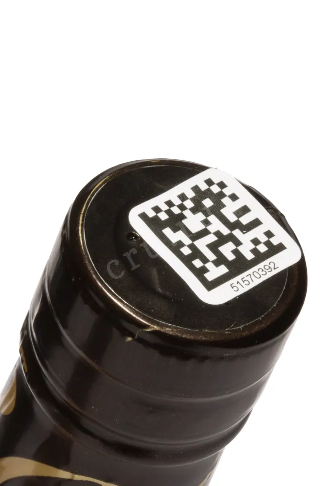 Пробка Old Konigsberg 4 years old in gift box 2019 0.5 л