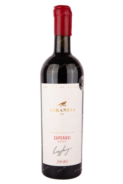 Вино Saperavi Reserve  Askaneli Gocha's Collection 2018 0.75 л