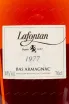 Этикетка Lafontan 1977 0.7 л
