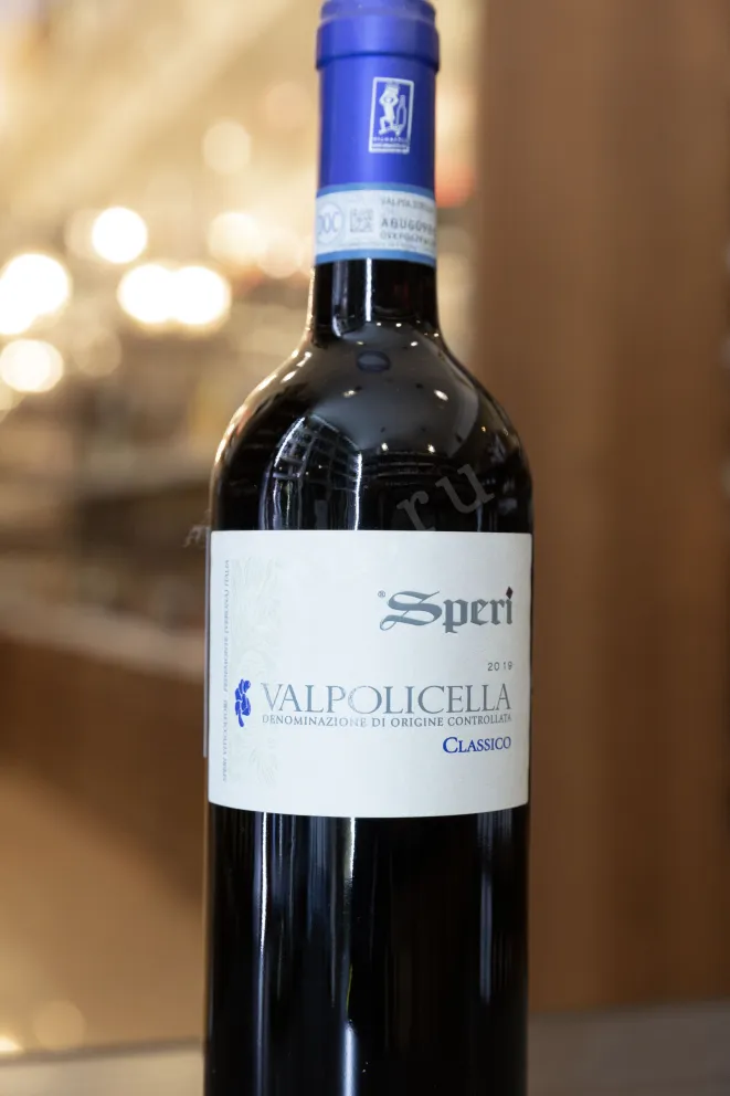 В магазине Крю Профи Speri Valpolicella Classico 2019 0.75 л
