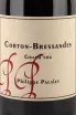Этикетка Philippe Pacalet Corton-Bressandes Gran Cru 2018 0.75 л