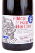 Пиво Abbaye de Saint Bon-Chien Vintage 2016 0.75 л