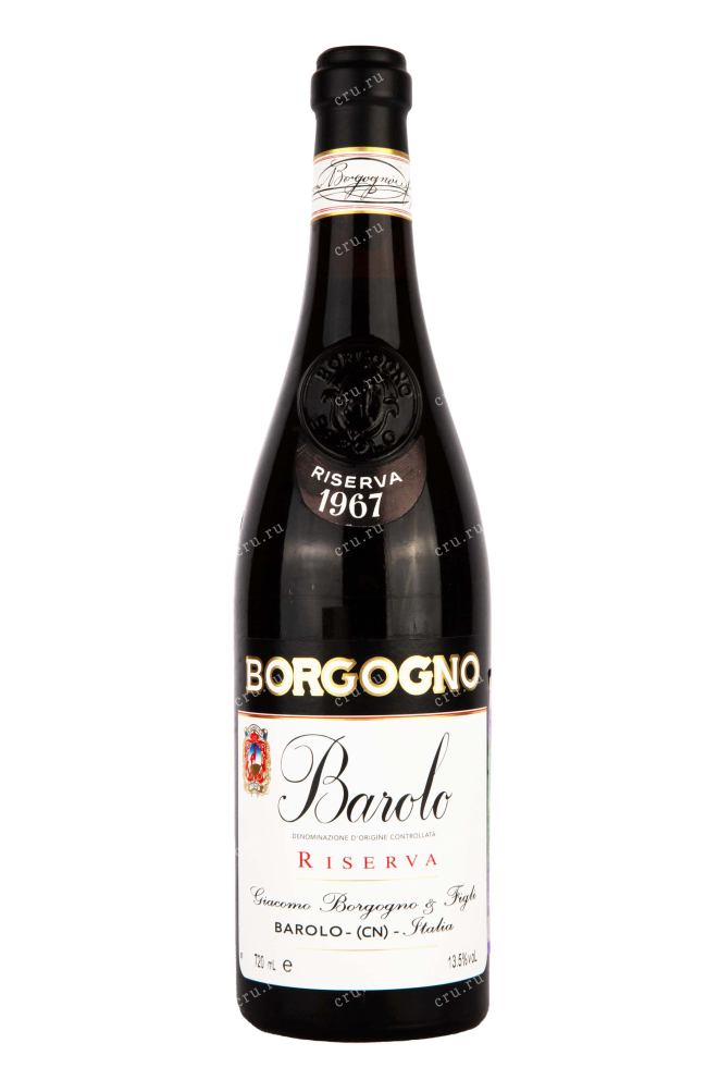 Бутылка Borgogno Barolo Riserva with gift box 1967 0.72 л