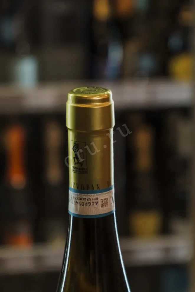 Пробка Pieropan La Rocca Soave Classico 2020 0.75 л