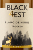 Этикетка Black Forest Blanc de Noirs 2021 0.75 л