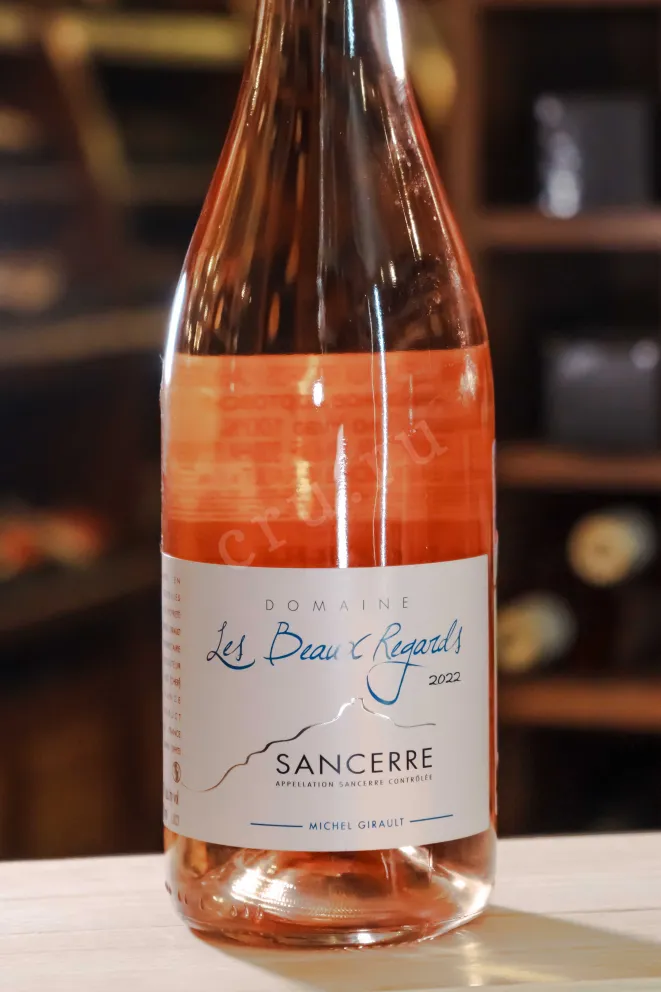 В магазине Крю Профи Michel Girault Domaine Les Beaux Regards Sancerre AOC 2022 0.75 л