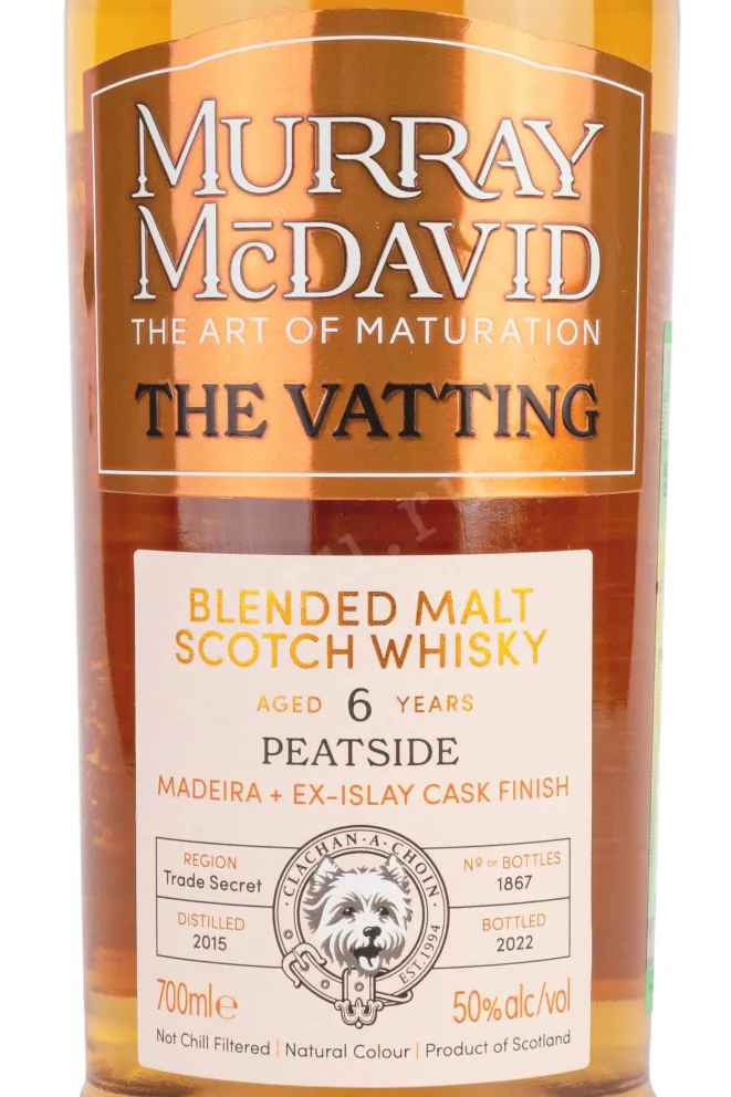 Этикетка Murray McDavid The Vatting Peatside 6 Years Old gift box 0.7 л