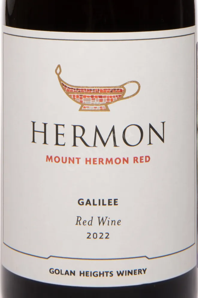 Этикетка Hermon Mount Hermon Red 2022 0.75 л