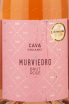 Этикетка Murviedro Organic Rose Brut 2020 0.75 л