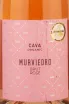 Этикетка Murviedro Organic Rose Brut 2020 0.75 л