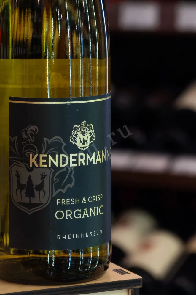 В магазине Крю Профи Kendermanns Rheinhessen Organic 2022 0.75 л