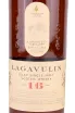 Виски Lagavulin Single Malt 16 years in gift box  0.75 л