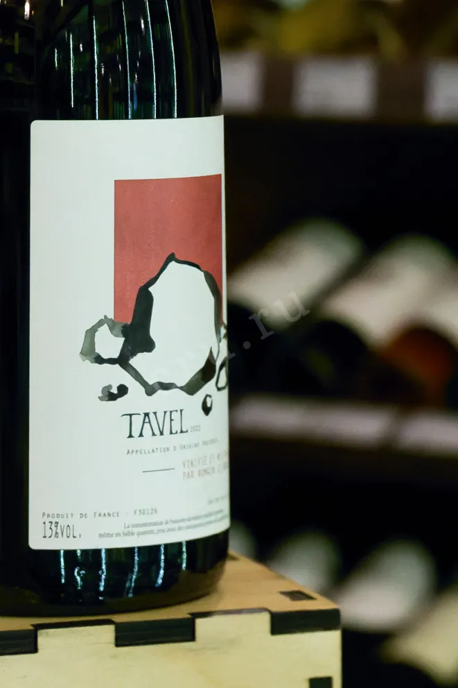 В магазине Крю Профи Romain le Bars Tavel 2022 0.75 л