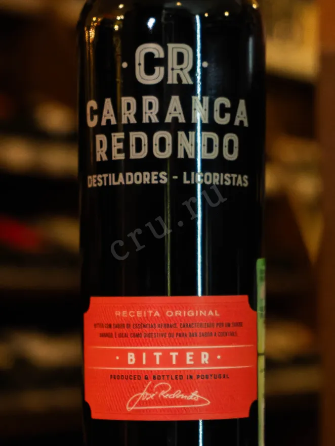 Биттер CR Carranca Redondo  0.7 л