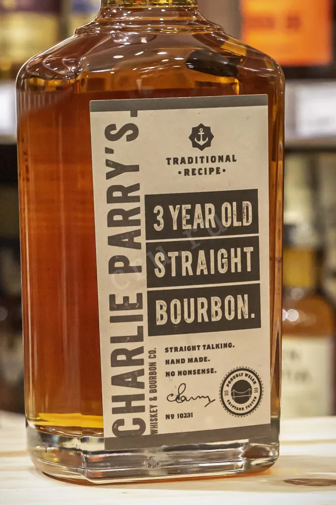 В магазине Крю Профи Charlie Parrys 3 year 0.7 л