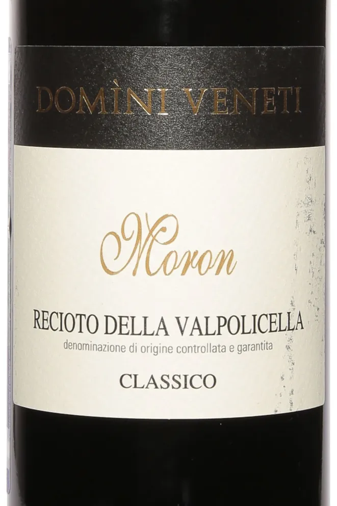 Этикетка Domini Veneti Recioto della Valpolicella Classico Vigneti di Moron 2019 0.5 л