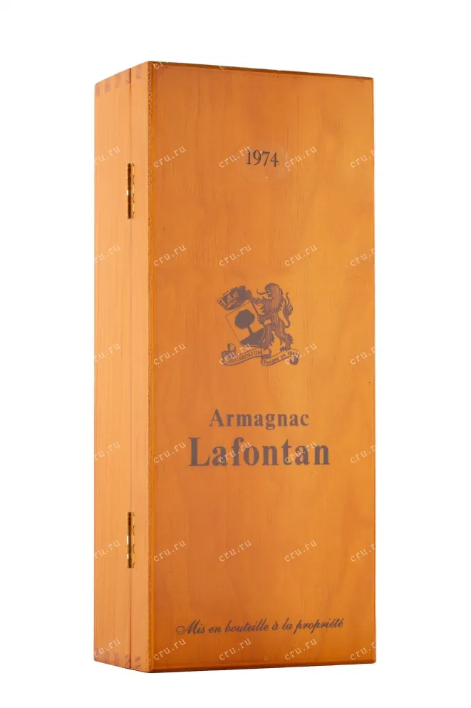 Арманьяк Lafontan 1974 0.7 л