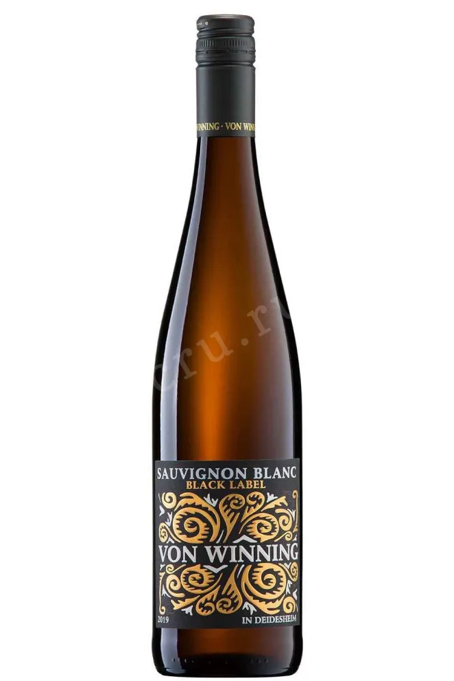 Вино Von Winning Sauvignon Blanc Black Label Pfalz  2022 0.75 л